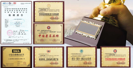 臭氧老化試驗(yàn)箱有哪些種類？